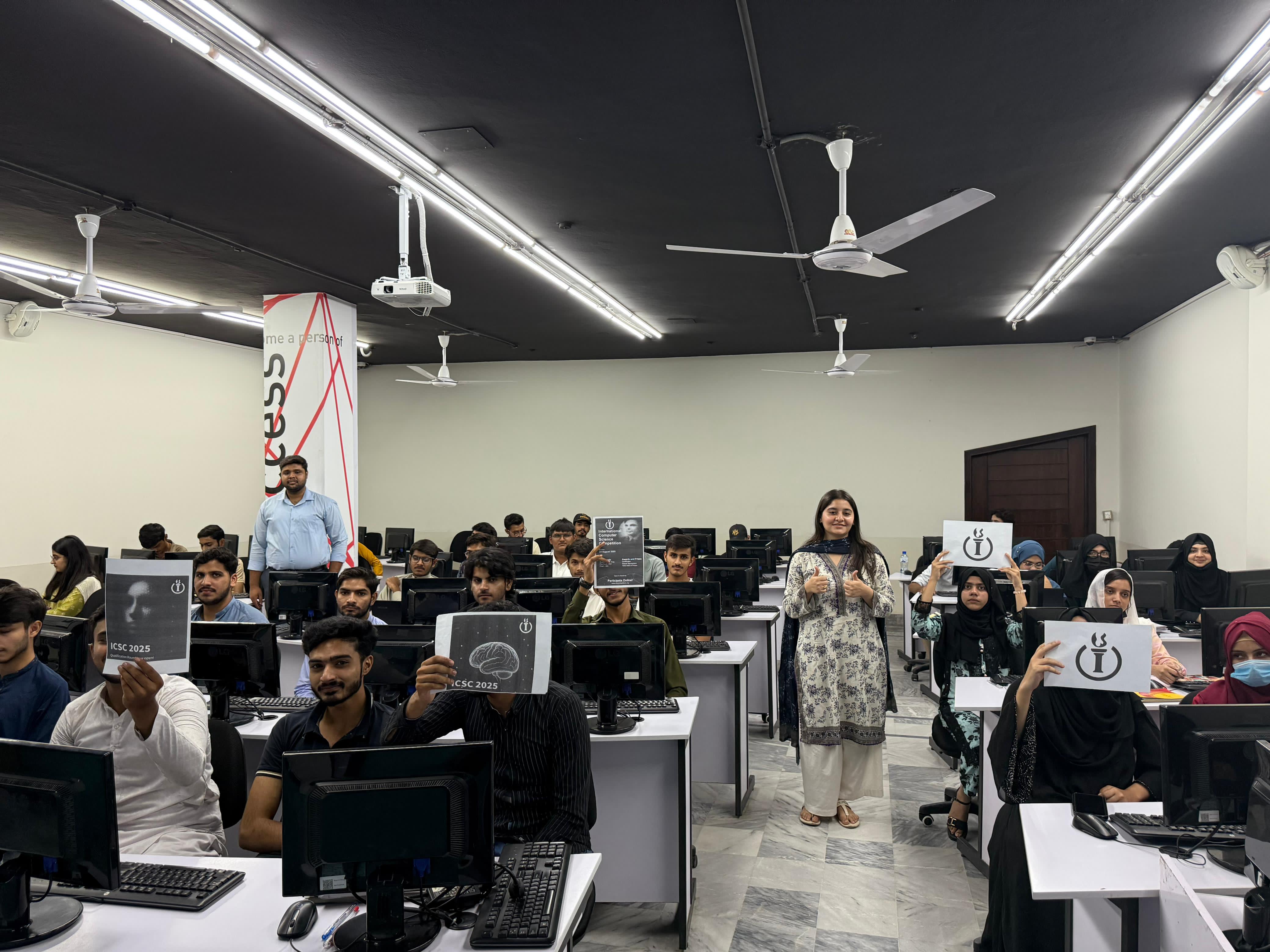 ICSC Competition